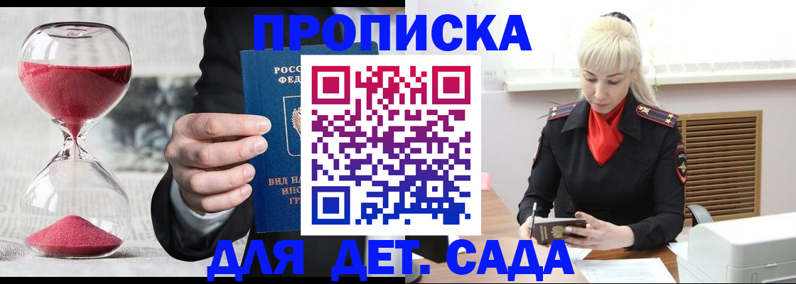 форма 3 в Ясногорске