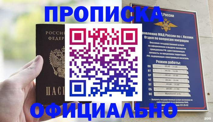 форма 3 в Ясногорске